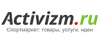 Скидка 50% на генетический тест «фитнес и здоровье»! - Троицкое