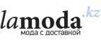 Скидка 25% по промо-коду на товары со скидками до 70%! - Троицкое