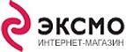 Приведите друга и получите 50 рублей, а приглашенный участник получит скидку на заказ! - Троицкое