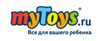 Подарок за покупку Shopkins
 - Троицкое